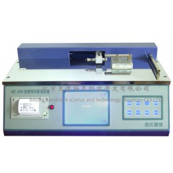 MC-600型摩擦系數測試儀