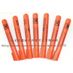 意大利DY-L 電暈筆