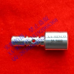 CNG加氣站加氣機(jī)配件插銷(xiāo)式 *頭（加氣嘴）-西安明科有賣(mài)