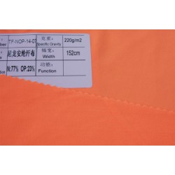 龍巖氨綸汗布 優質的尼龍氨綸汗布直銷供應