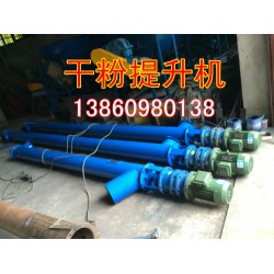 哪里能買到優質實惠的干粉攪拌機：優惠的攪拌機