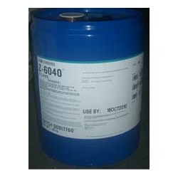 硅烷偶聯劑KH560