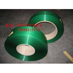 成都塑鋼帶錦江成華雙流頁巖磚塑鋼打包帶綠色高強度PET塑鋼帶