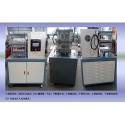 小型平板硫化機（儀）