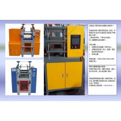 河北煉塑機，北京煉塑機，天津煉塑機