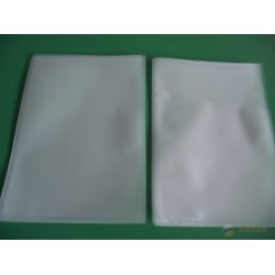 供應重慶透明真空包裝袋，重慶尼龍袋廠家