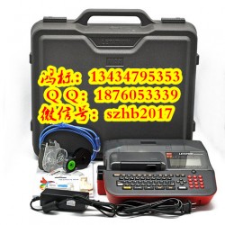 MAX微電腦線號(hào)機(jī)LM-550A3/PC線纜打碼機(jī)