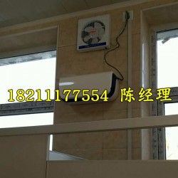 機場公廁除異味除臭機去異味公共衛生間除臭設備公園洗手間除臭機