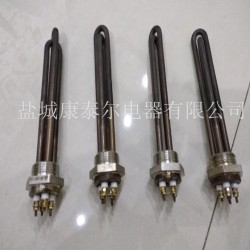 不銹鋼3U六角法蘭電熱管 太陽能水箱加熱管 鍋爐加熱管