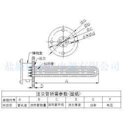 304不銹鋼法蘭加熱管 耐蝕電蒸汽鍋爐加熱管
