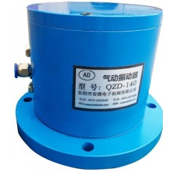 大型氣動振動器廠家 往復式活塞氣動振動器