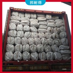 四吊環鋸末噸袋 銅精粉噸包