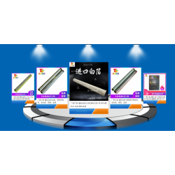 瑧惜人生，彩色生活！廈門瑧彩金箔科技有限公司