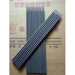 TB2105耐磨焊條生產廠家報價