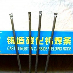 YZ5.YZ4.YZ3碳化鎢耐磨氣焊條生產廠家