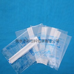 杰彩供應醫用透析紙背封袋 立體插邊特衛強背封條袋透析紙中封袋