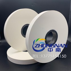 供應pp發泡帶，pp帶，pp繞包帶，pp繞包帶規格多樣可定制