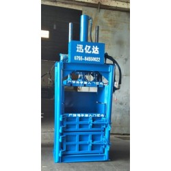 草藥打包機生產廠家，草藥打包機廠家，藥材打包機生產廠家