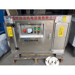 屋頂排氣口消毒除菌裝置 醫(yī)院負(fù)壓吸引殺毒裝置 殺毒滅菌設(shè)備