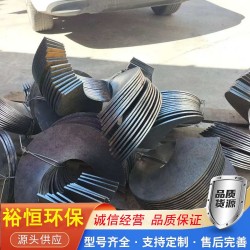 U型螺旋葉片無軸連續葉片