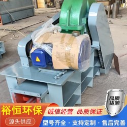 刮板運送機刮板提升上料機鏈條刮板輸送機