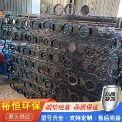 除塵器骨架工業不銹鋼袋籠